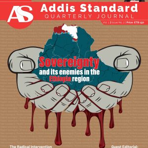 The Addis Standard Quarterly Journal (ASQJ) issue #2, May 2024